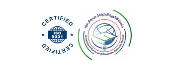 ماستر أكاديمي الانجليزية للمناجمنت - السداسي الأول